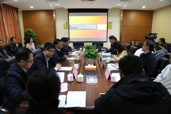 三箭集團和濟陽縣政府聯(lián)合召開濟陽縣老城區(qū)概念規(guī)劃及城市設(shè)計招標答疑會