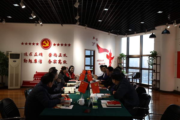 山東省房地產(chǎn)商會(huì)在山東三箭集團(tuán) 召開“不忘初心、牢記使命”主題教育工作會(huì)議