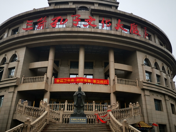 “防疫有我，愛(ài)衛(wèi)同行”?山東三箭集團(tuán)啟動(dòng)愛(ài)國(guó)衛(wèi)生月活動(dòng)