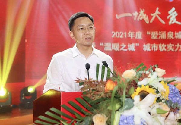 濟(jì)南市委常委、宣傳部部長戴龍成致辭.jpg