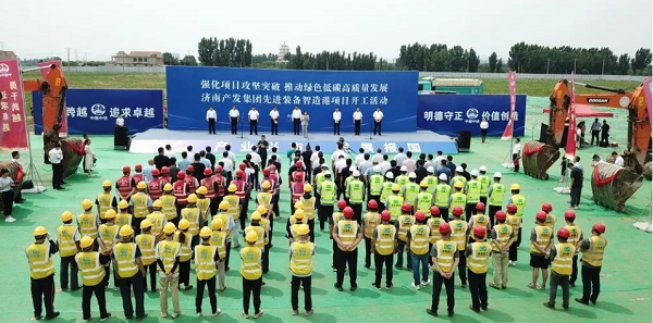 打造“智能制造”樣板園區(qū)！三箭集團(tuán)承建的產(chǎn)發(fā)先進(jìn)裝備智造港項目開工！
